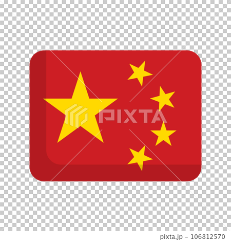 中国国旗アイコン シンプル 106812570