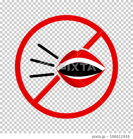 請不要大聲說話。滋擾。向量。 請不要大聲說話。滋擾。向量。 106812938