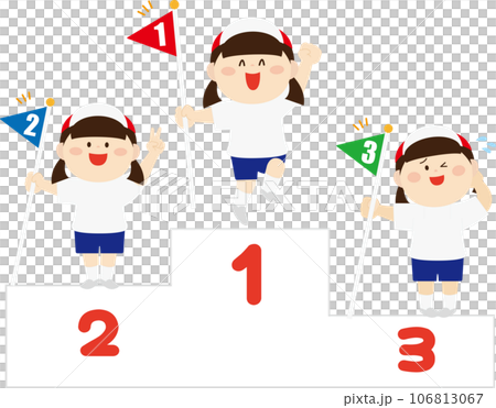 Illustration of girls on the podium 106813067