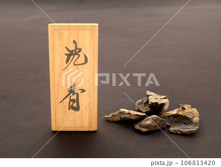 沈香香木タニ沈香12 106813420