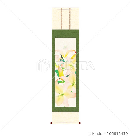 ユリの掛け軸 ユリの掛け軸 106813459