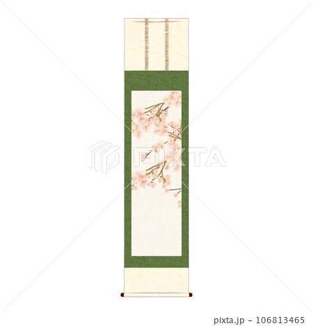 桜の掛け軸2 106813465