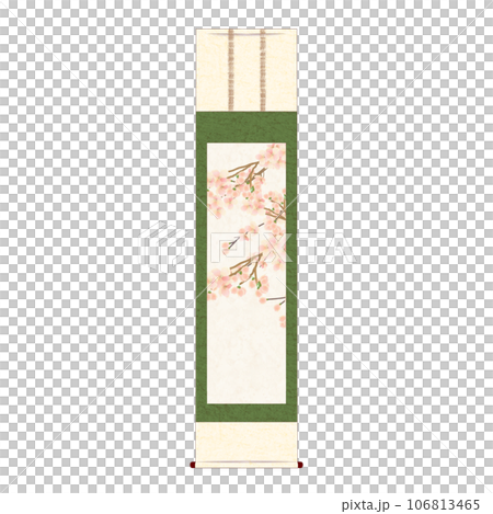 Cherry blossom scroll 2 Cherry blossom scroll 2 106813465