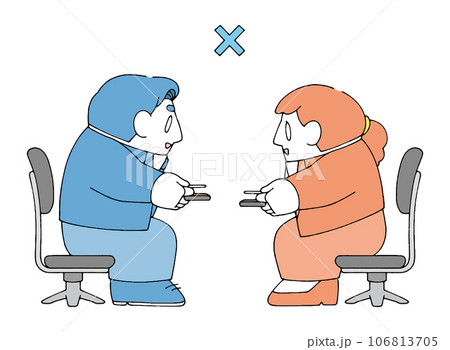 座りながらの名刺交換 106813705