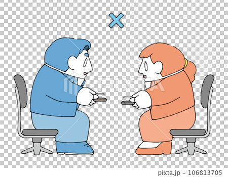 Exchanging business cards while sitting 106813705