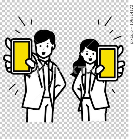 穿著西裝的男人和女人舉起智能手機的插圖 106814172