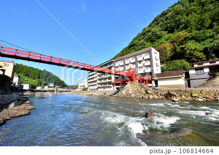 大分県日田市 天ケ瀬温泉 豊後三大温泉 玖珠川 大分県日田市 天ケ瀬温泉 豊後三大温泉 玖珠川 106814664