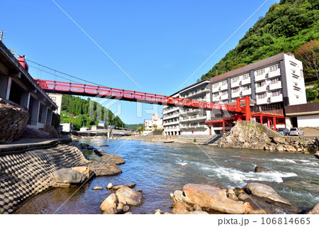 大分県日田市　天ケ瀬温泉　豊後三大温泉　玖珠川 106814665