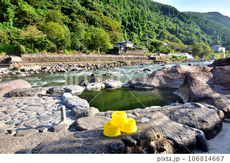 大分県日田市　天ケ瀬温泉　豊後三大温泉　玖珠川 106814667