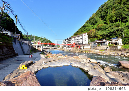 大分県日田市　天ケ瀬温泉　豊後三大温泉　玖珠川 106814668