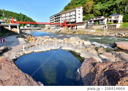 大分県日田市 天ケ瀬温泉 豊後三大温泉 玖珠川 大分県日田市 天ケ瀬温泉 豊後三大温泉 玖珠川 106814669