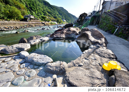 大分県日田市 天ケ瀬温泉 豊後三大温泉 玖珠川 大分県日田市 天ケ瀬温泉 豊後三大温泉 玖珠川 106814672