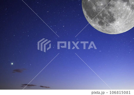 Hunter's moon. Super full moon with dark background. Madrid, Spain, Europe. Horizontal Photography. 28. October. 2023. Moon. Supermoon. Sulfur. Conjunction. Venus. Saturn. Jupiter. 106815081