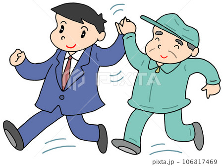 ビジネスイラスト - 業務提携・事業提携 106817469