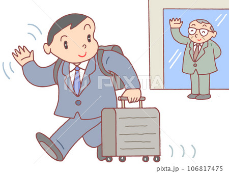 ビジネスイラスト - 出張・出向・赴任 106817475