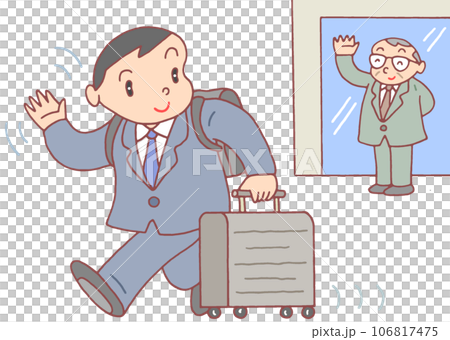ビジネスイラスト - 出張・出向・赴任 106817475