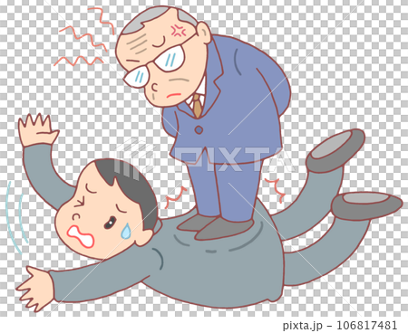 社会問題 - パワーハラスメント 106817481