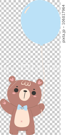 Cute teddy bear with blue balloon, kawaii animal cute bear, teddy bear, balloon, birthday, baby shower, blue, boy, nursery, kawaii, happy, innocence, animal, wildlife, woodland, newborn, storybook, to Cute teddy bear with blue balloon, kawaii animal cute bear, teddy bear, balloon, birthday, baby shower, blue, boy, nursery, kawaii, happy, innocence, animal, wildlife, woodland, newborn, storybook, to 106817964