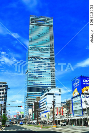 【大阪府】晴天のあべのハルカス 【大阪府】晴天のあべのハルカス 106818353