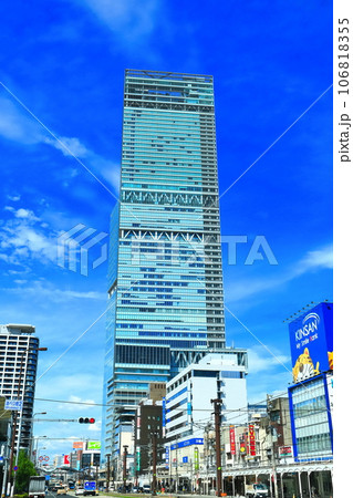 【大阪府】晴天のあべのハルカス 【大阪府】晴天のあべのハルカス 106818355