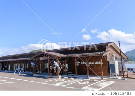 福井県若狭　電池推進遊覧船 106818482