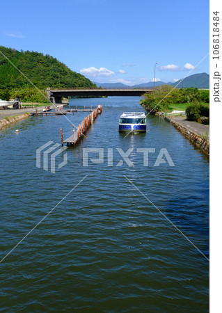 福井県若狭　電池推進遊覧船 106818484