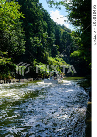 福井県若狭　電池推進遊覧船 106818495