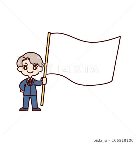 旗を持つスーツの男性 106819100