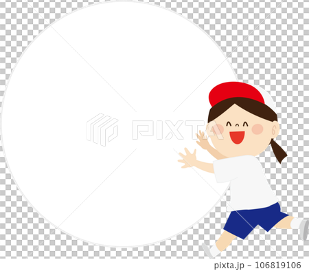 Illustration of a cute girl in the white team rolling a ball 106819106