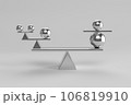 Perfection of metal balls. Risk and Balance concept. 3d illustration. 106819910