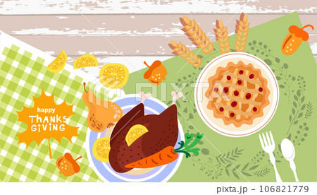 Thanksgiving Day  dinner 2 106821779