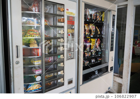 レトロ自販機 レトロ自販機 106822907