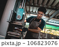 Blacksmith 106823076
