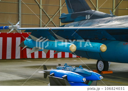 航空自衛隊の空対艦ミサイル ASM-2 航空自衛隊の空対艦ミサイル ASM-2 106824031