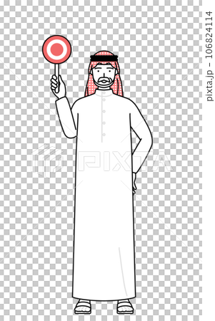 Islamic senior man holding a circle stick showing the correct answer Islamic senior man holding a circle stick showing the correct answer 106824114