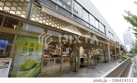 東京・銀座にある茨城県のアンテナショップ「IBARAKI sense」 106824311