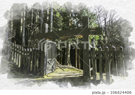 水彩画風 波賀城史跡公園 兵庫県宍粟市 水彩画風 波賀城史跡公園 兵庫県宍粟市 106824406