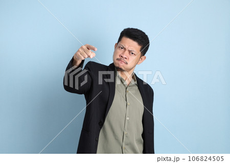 Asian Businessman Isolated 106824505
