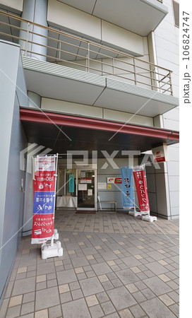 日本郵政グループの銀座郵便局 日本郵政グループの銀座郵便局 106824747