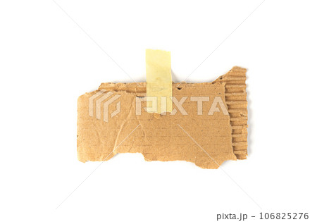 Cardboard Pieces Textured Background, Carton Piece with Copy Space, Ripped Kraft Paper Wallpaper Cardboard Pieces Textured Background, Carton Piece with Copy Space, Ripped Kraft Paper Wallpaper 106825276