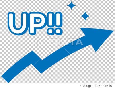 上昇する矢印 青 上昇する矢印 青 106825610