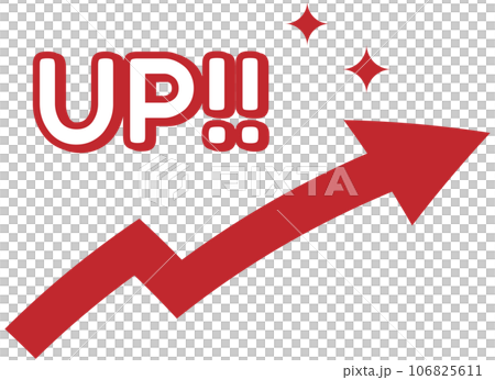 上昇する矢印 赤 上昇する矢印 赤 106825611