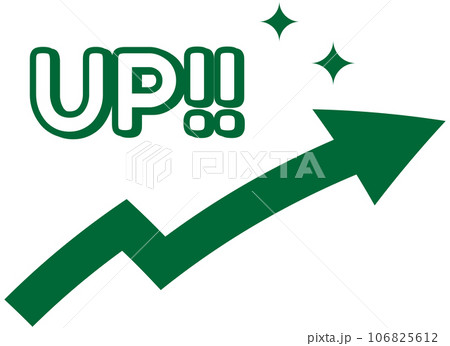 上昇する矢印 緑 上昇する矢印 緑 106825612