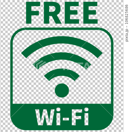 FREE Wi-Fi icon green 106825686