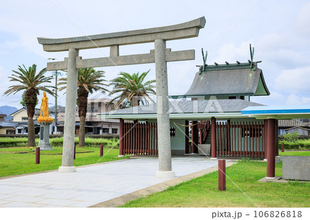 台場公園　蛭子神社 106826818