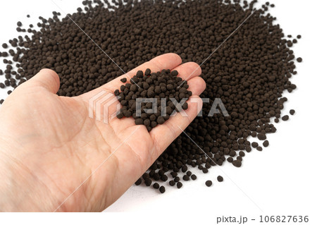Granular Aquarium Soil, Natural Fish Tank Substrate, Black Organic Topsoil Saturated with Fertilizers 106827636