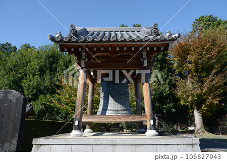 相国寺　天響楼　京都市上京区 106827943