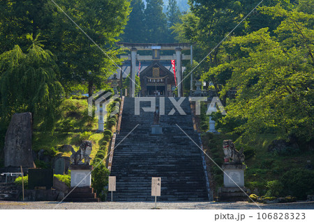 八海山尊神社 大石段 新潟県南魚沼市大崎 八海山尊神社 大石段 新潟県南魚沼市大崎 106828323