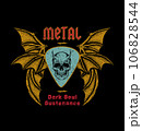 Metal - Dark Soul Sustenance - Rock Music Graphic 106828544