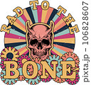 Rad To The Bone - Retro Horned Skull Graphic 106828607